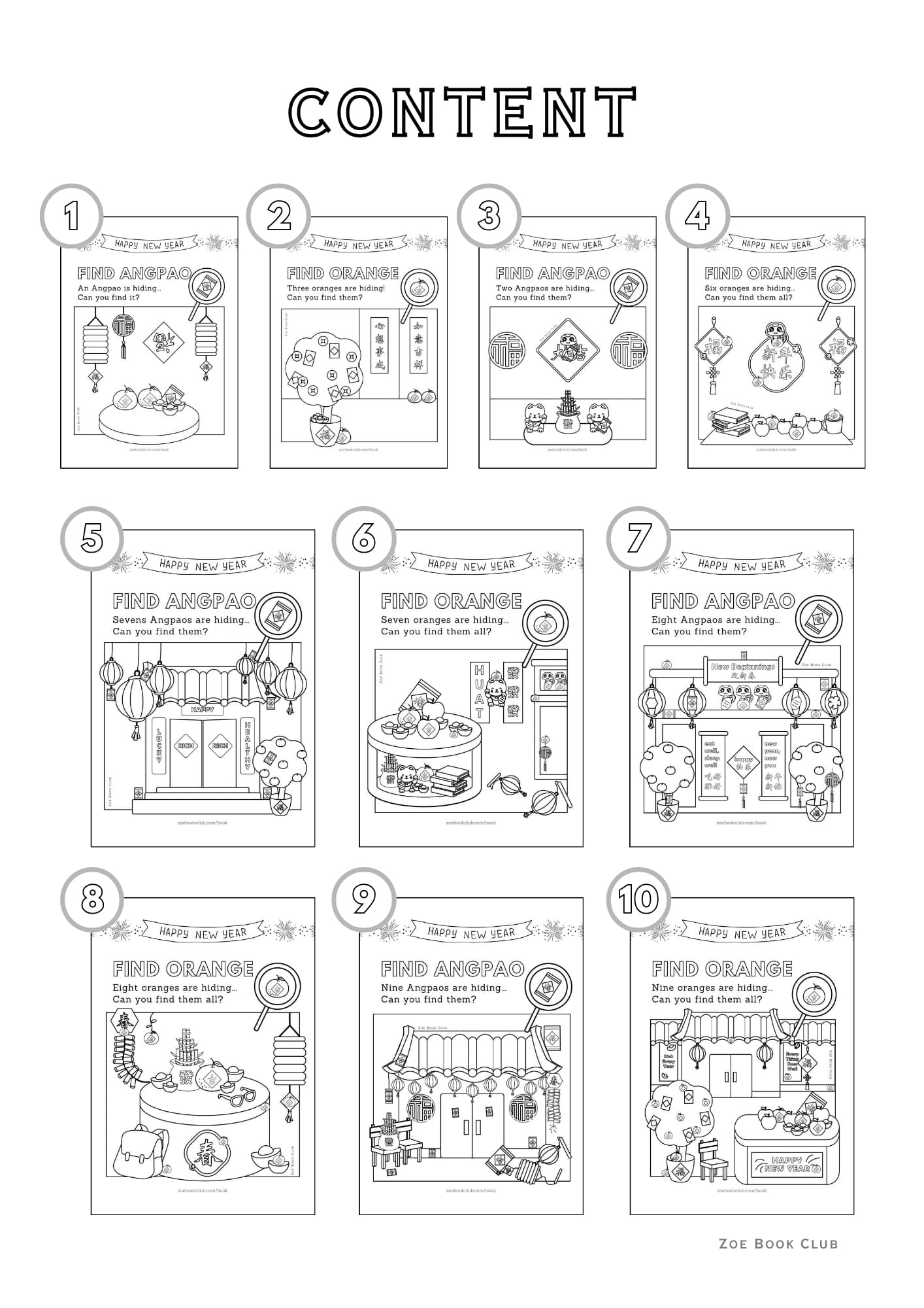 Chinese New Year Search and Find Overview